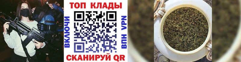 Купить наркотики сайты Красково ГАШ Метадон Меф Cocaine