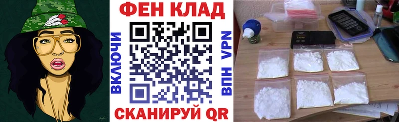 АМФЕТАМИН 97%  блэк спрут вход  Красково 