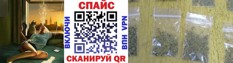 БУТИРАТ BDO  Красково 