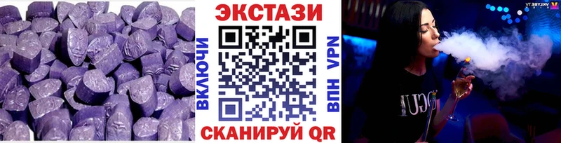 Ecstasy Punisher купить цена Красково