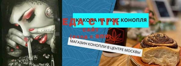 PSILOCYBIN Алексин