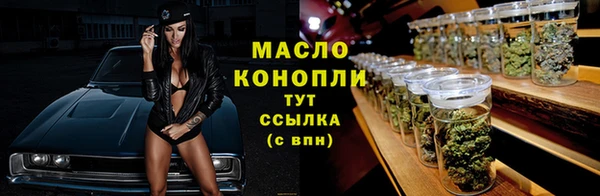 марки lsd Алексеевка