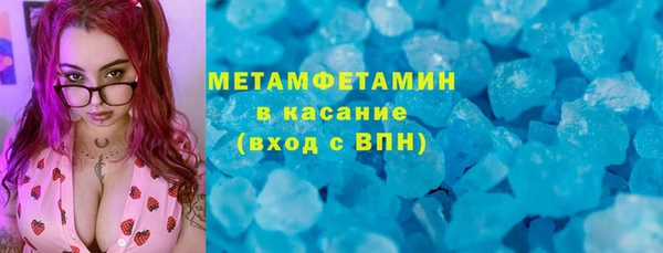 марки lsd Алексеевка