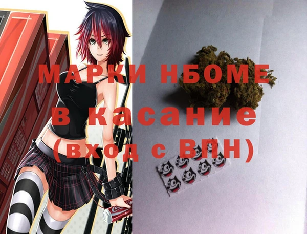 бутират Алзамай