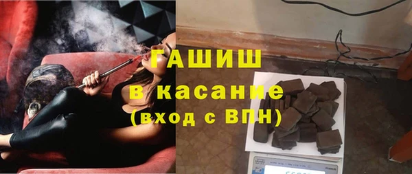 СК Новокубанск