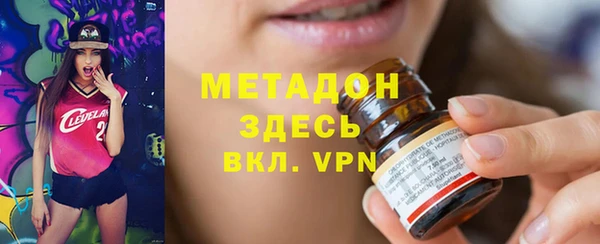 бутират Алзамай