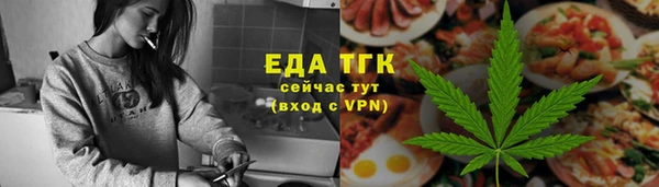 марки lsd Алексеевка