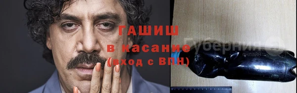 бутират Алзамай