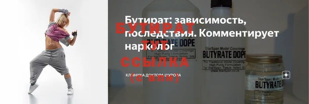 кокс Новодвинск