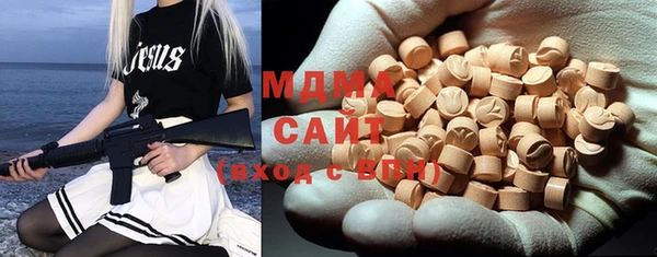 PSILOCYBIN Алексин