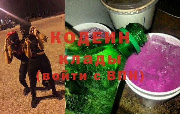 марки lsd Алексеевка