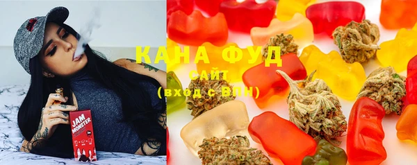 марки lsd Алексеевка
