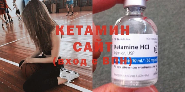 бутират Алзамай