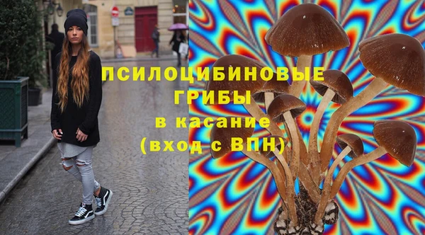марки lsd Алексеевка