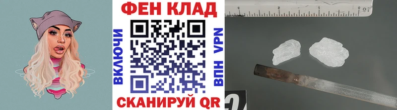 Первитин кристалл магазин наркотиков Красково